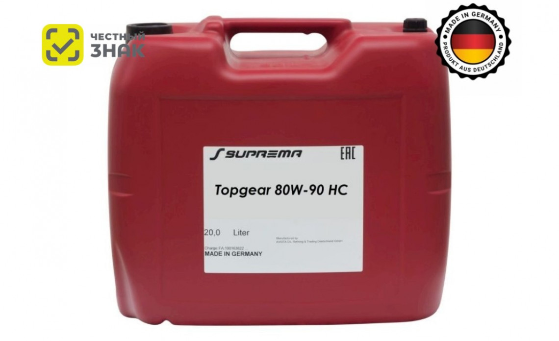 Topgear 80W-90 HC, Полусинтетическое, 20л