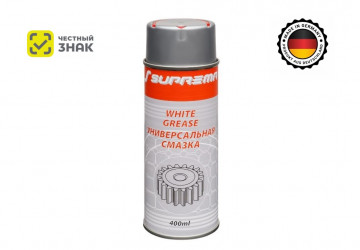 Универсальная White Grease, 400мл